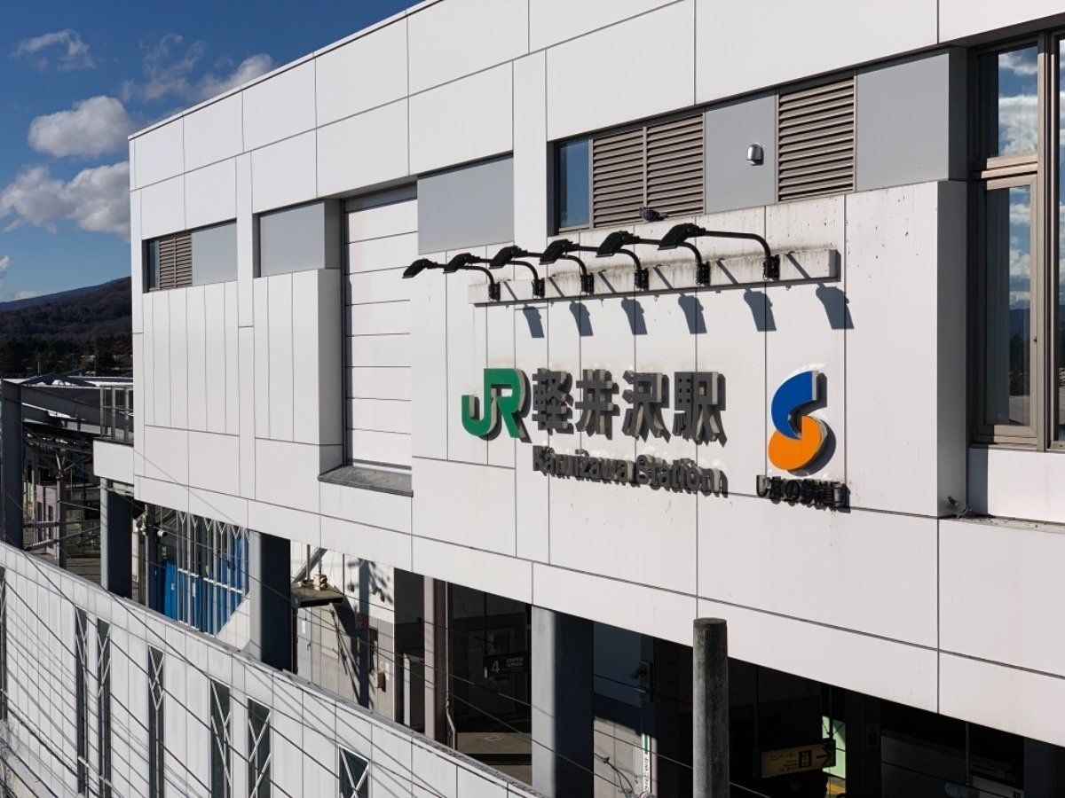 軽井沢到着！思ったより寒くない！三連休だからか人が結構多い。