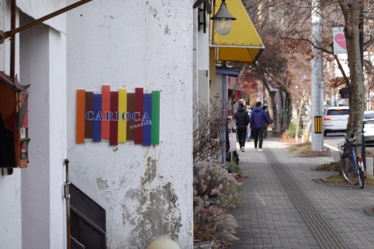 旧軽井沢銀座通りへ。軽井沢何度もきたことあったけど、こんな商店街気づかなか...