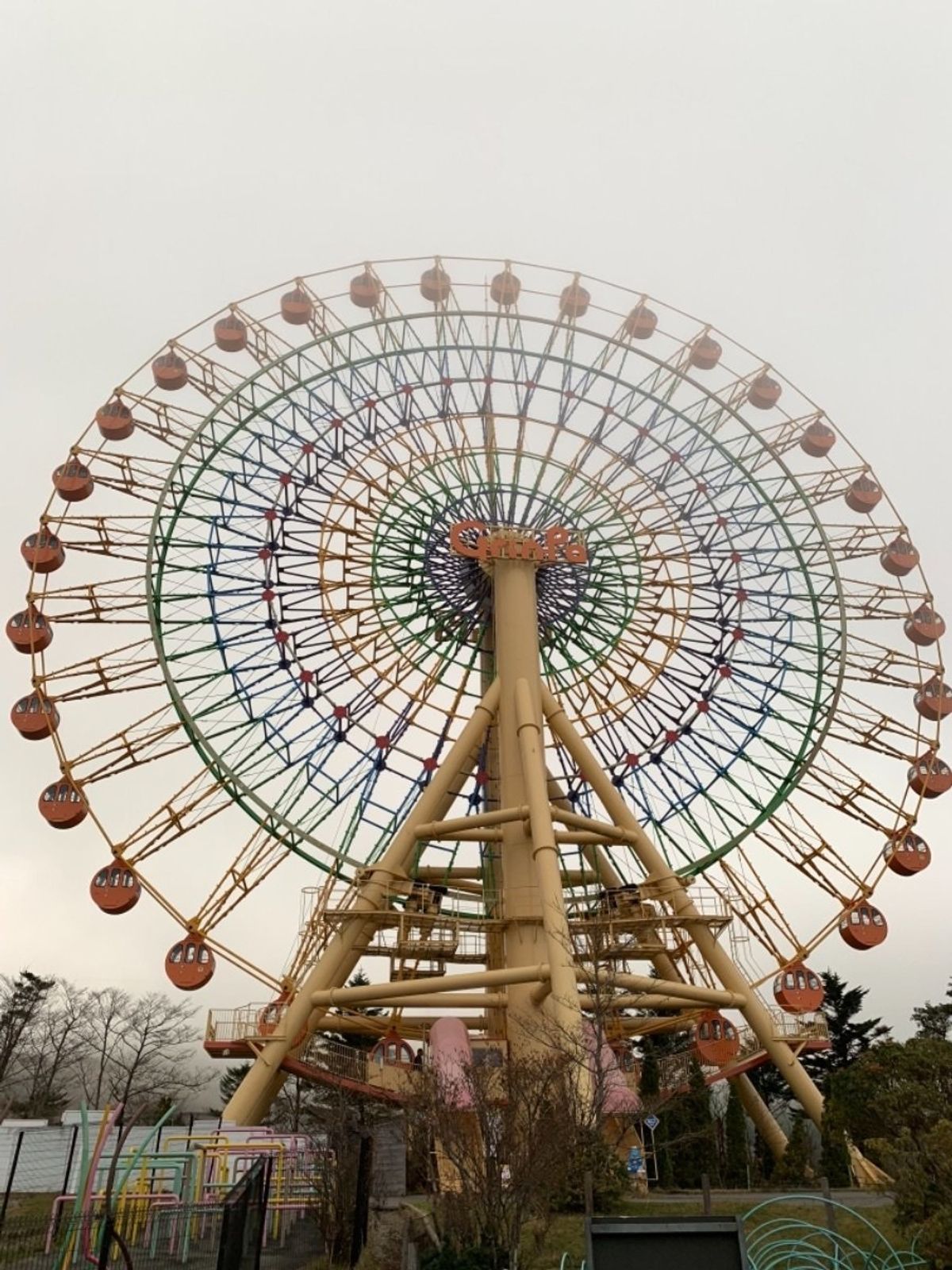 富士サファリパークに行く前に、もう少し高地にある「ぐりんぱ」という遊園地へ...
