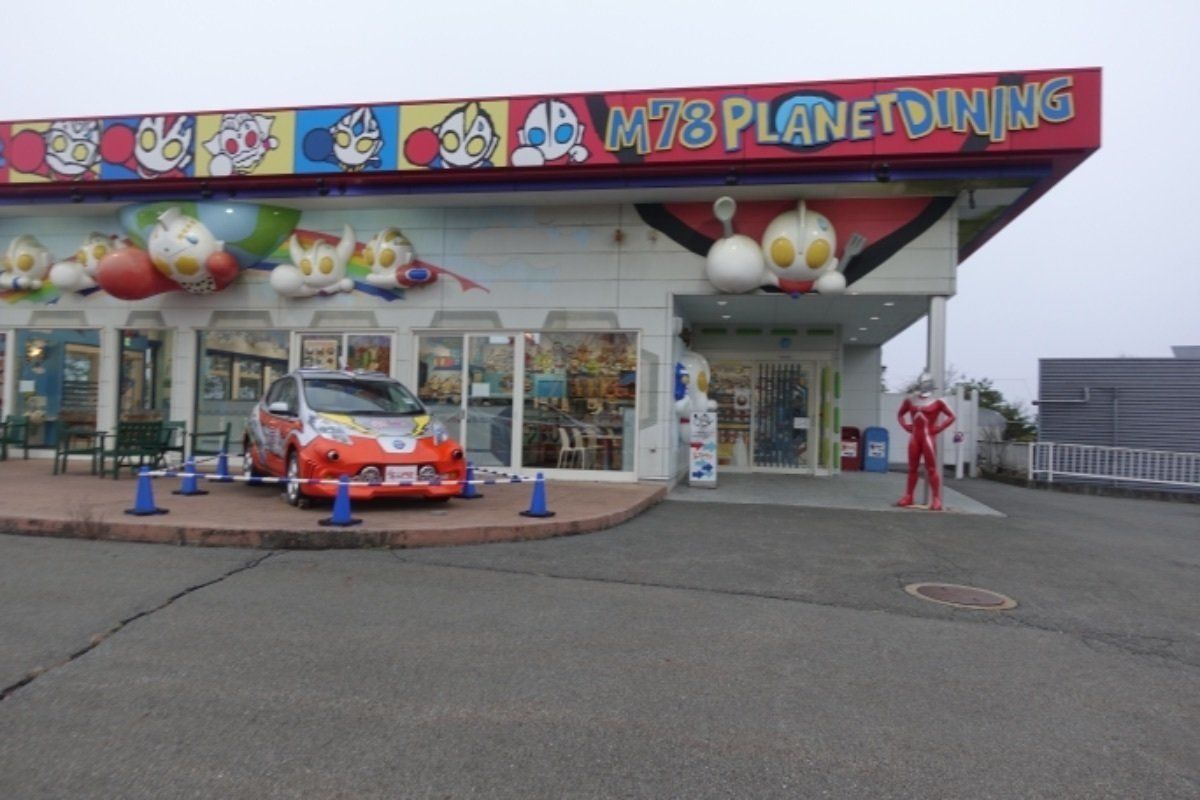 富士サファリパークに行く前に、もう少し高地にある「ぐりんぱ」という遊園地へ...