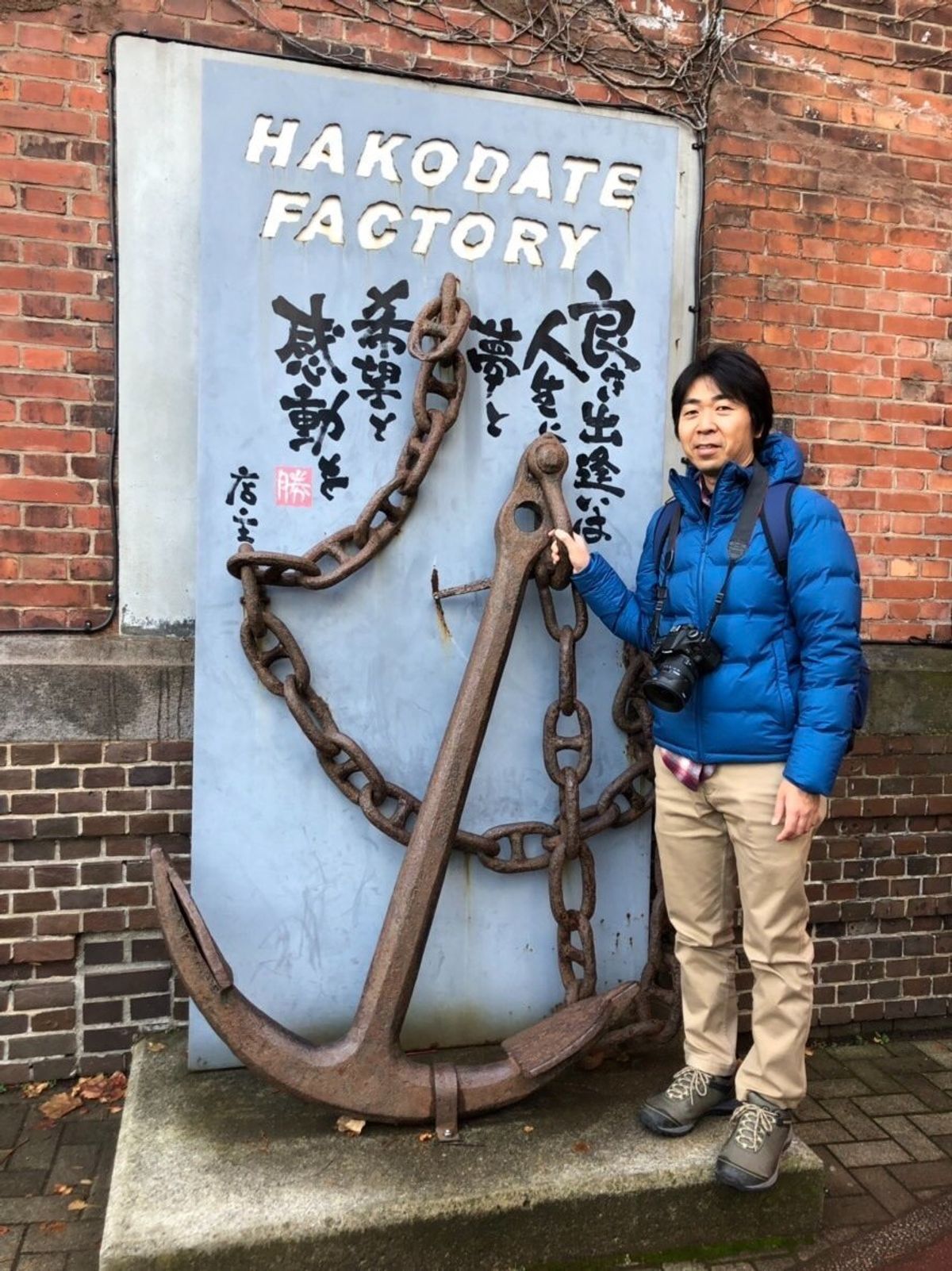 はるばる来たぜ函館！
函館山からの夜景が圧倒的だった！ベイエリアのオレン...