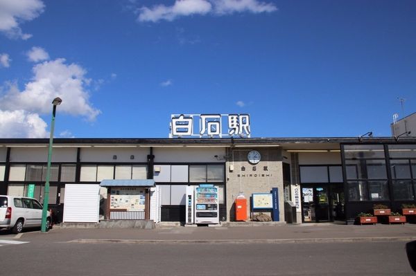 日本・宮城県白石市「白石の夏休み」の写真