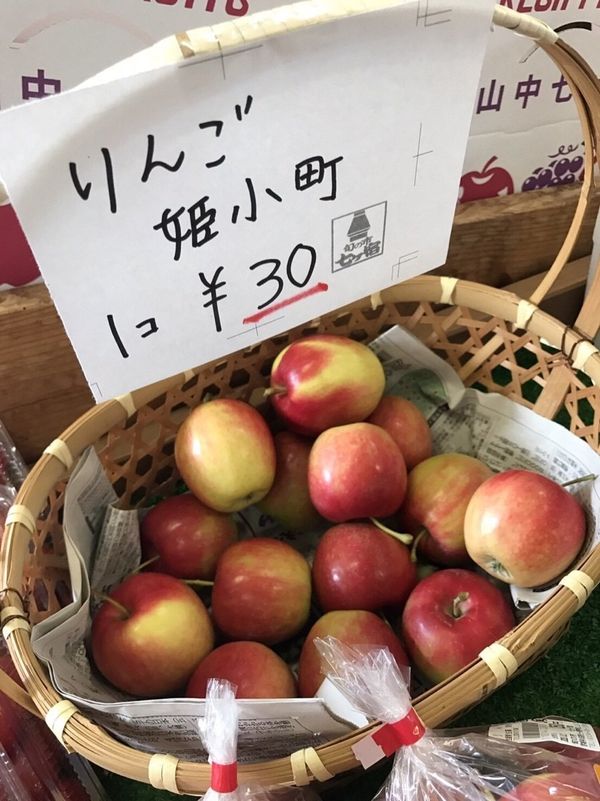 日本・宮城県白石市「白石の夏休み」の写真