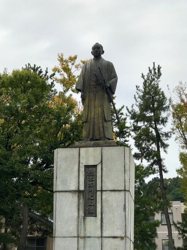 日本・福井県「福井さんぽ2018」の写真：福井県で北陸の冬の味覚、越前がにの初セリ...