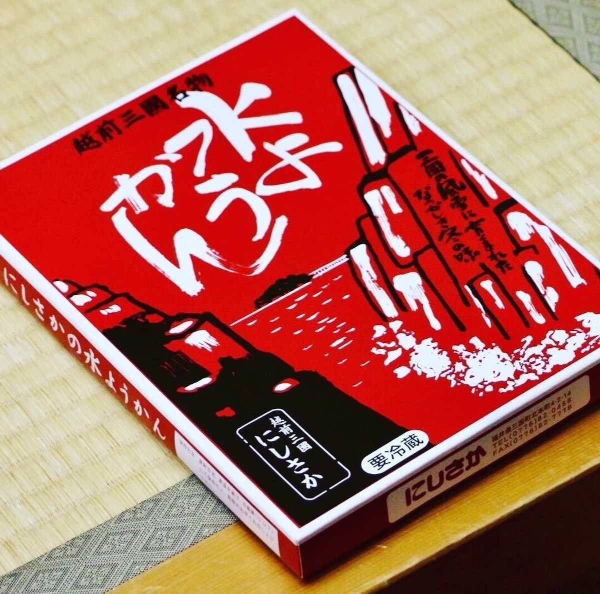 福井県で北陸の冬の味覚、越前がにの初セリを取材。
メスのセイコガニは外子と...