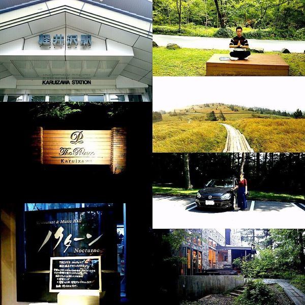 日本・軽井沢 美ヶ原高原「夏休みの軽井沢」の写真