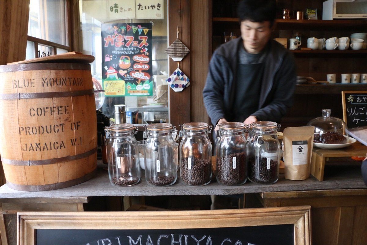 久留里町家珈琲