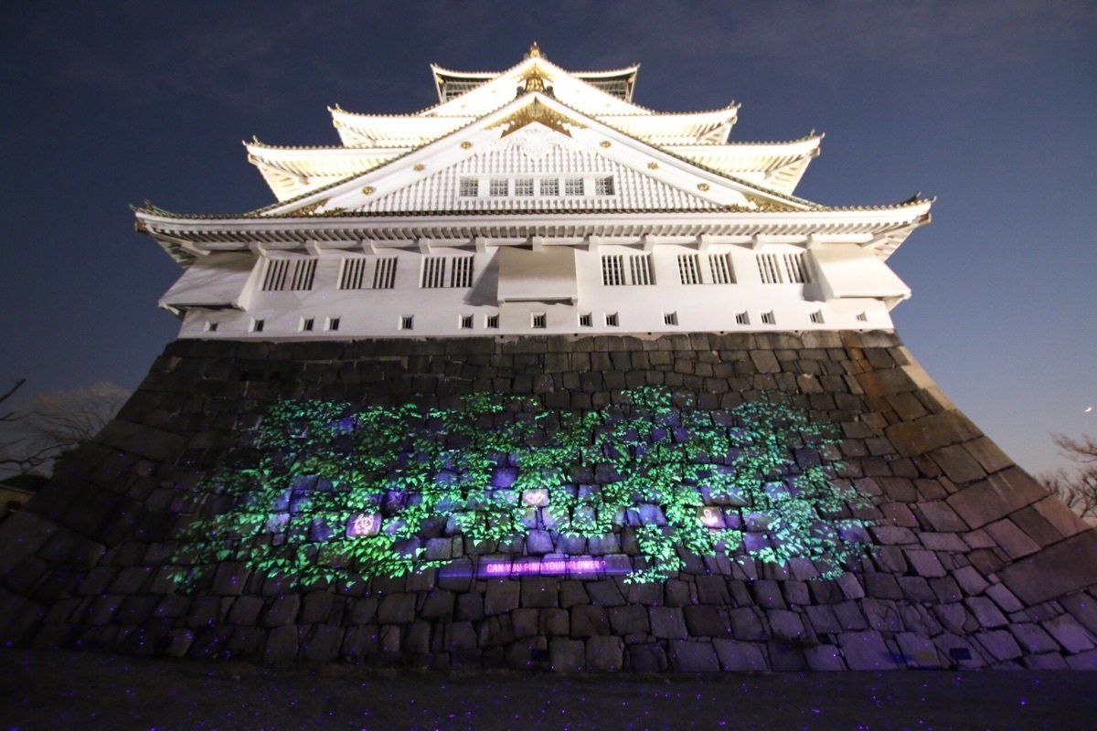 大阪城イルミナージュ🏯
大阪城で開催中のイルミネーション、大阪っぽい独特の...