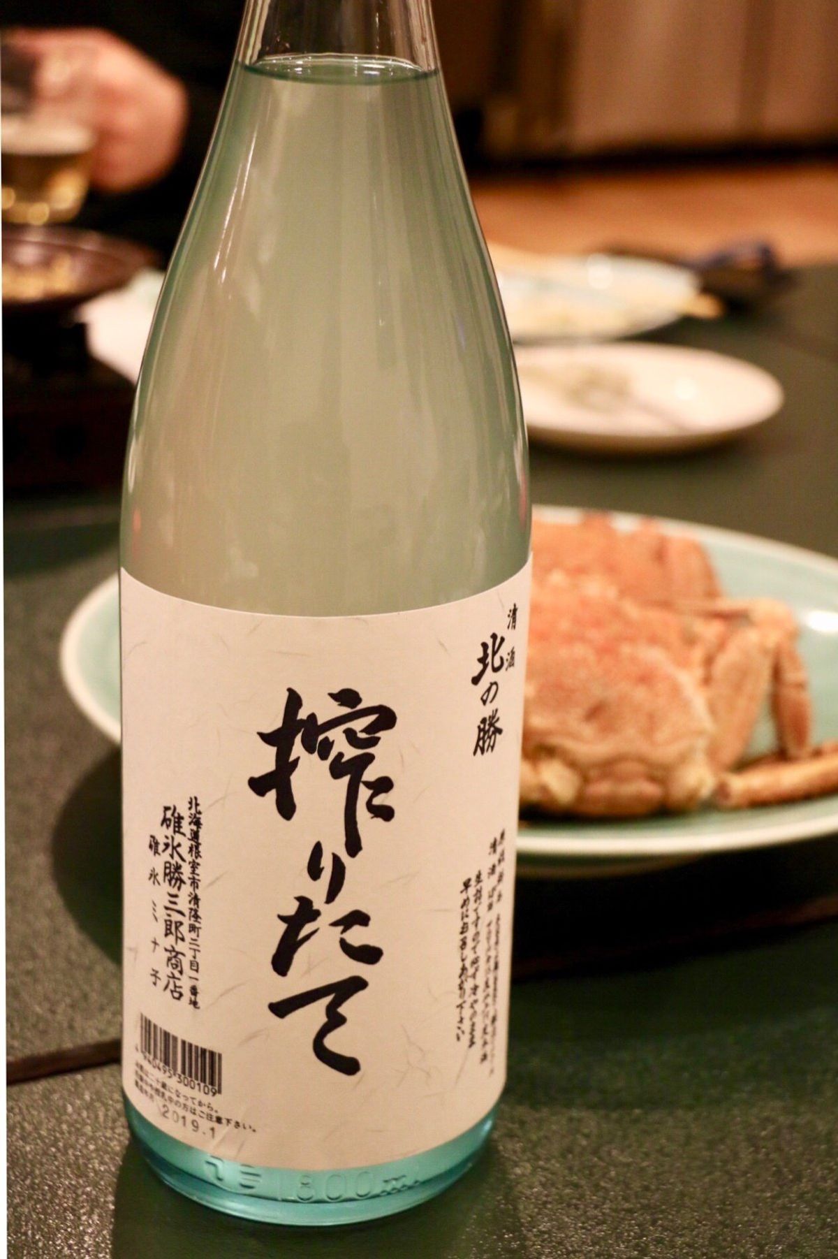 羅臼の宿まるみさんの料理、どれも美味しかった！