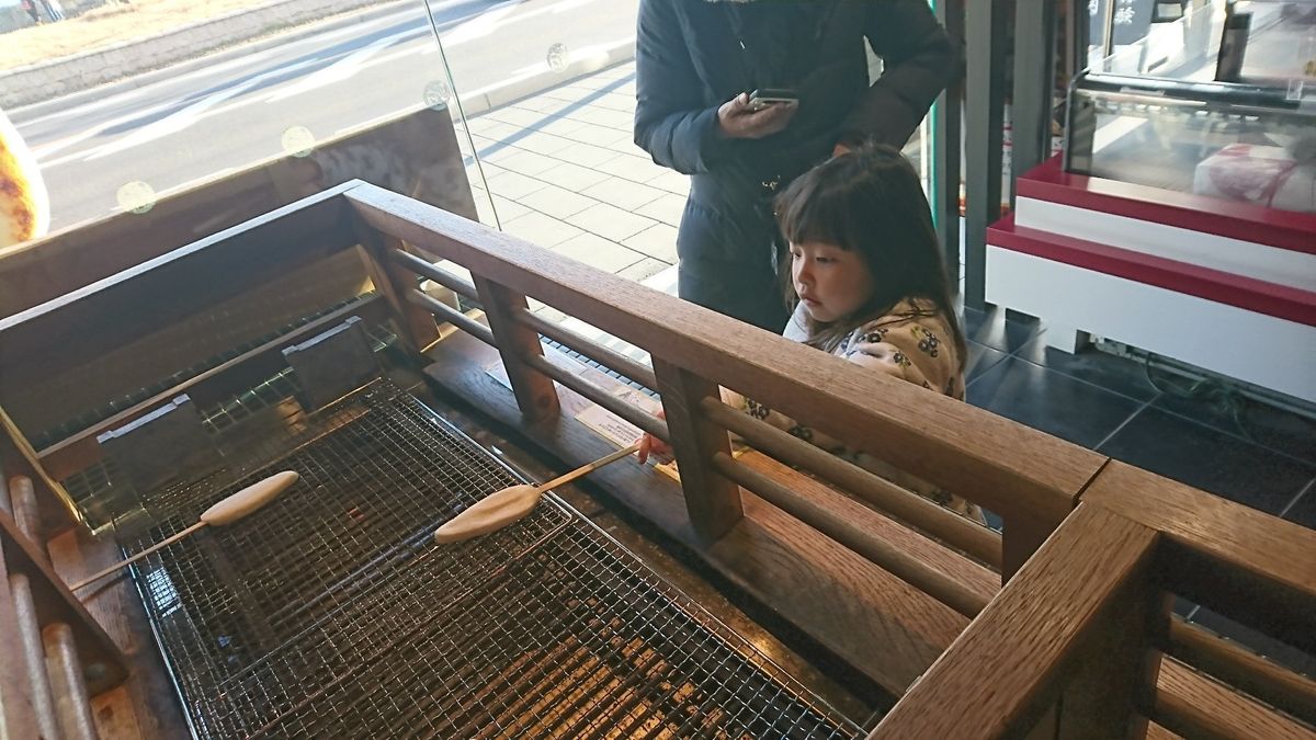 かまぼこ作り体験