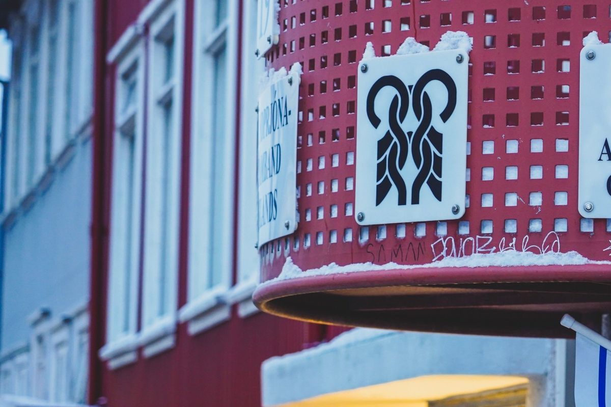 アイスランド手編み教会はハットルグリムス教会の近くにあった。ここではアイス...