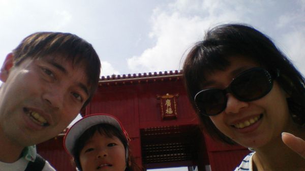 日本・沖縄「沖縄旅行」の写真