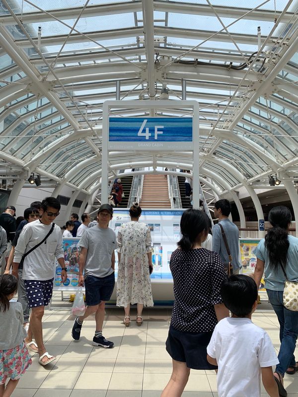 日本・千葉「ワイルドビーチ木更津と農業公園ぽんぽこ村」の写真：東京からアクアラインで海ほたる。2度目だ...