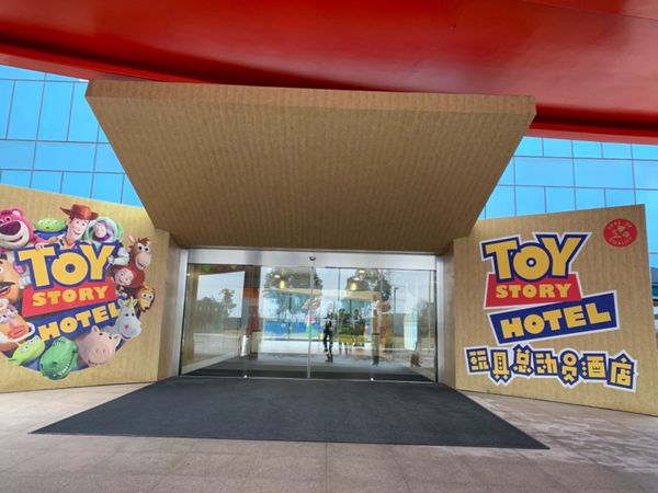 中国・上海「2019上海ディズニーランド旅行」の写真