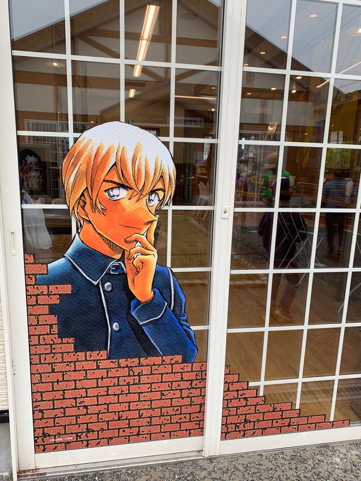 全然写真がなかった。
鳥取県から島根県の足立美術館へ車で向かいます。
...