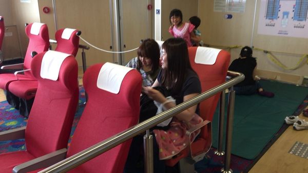 日本・佐渡島「佐渡島」の写真