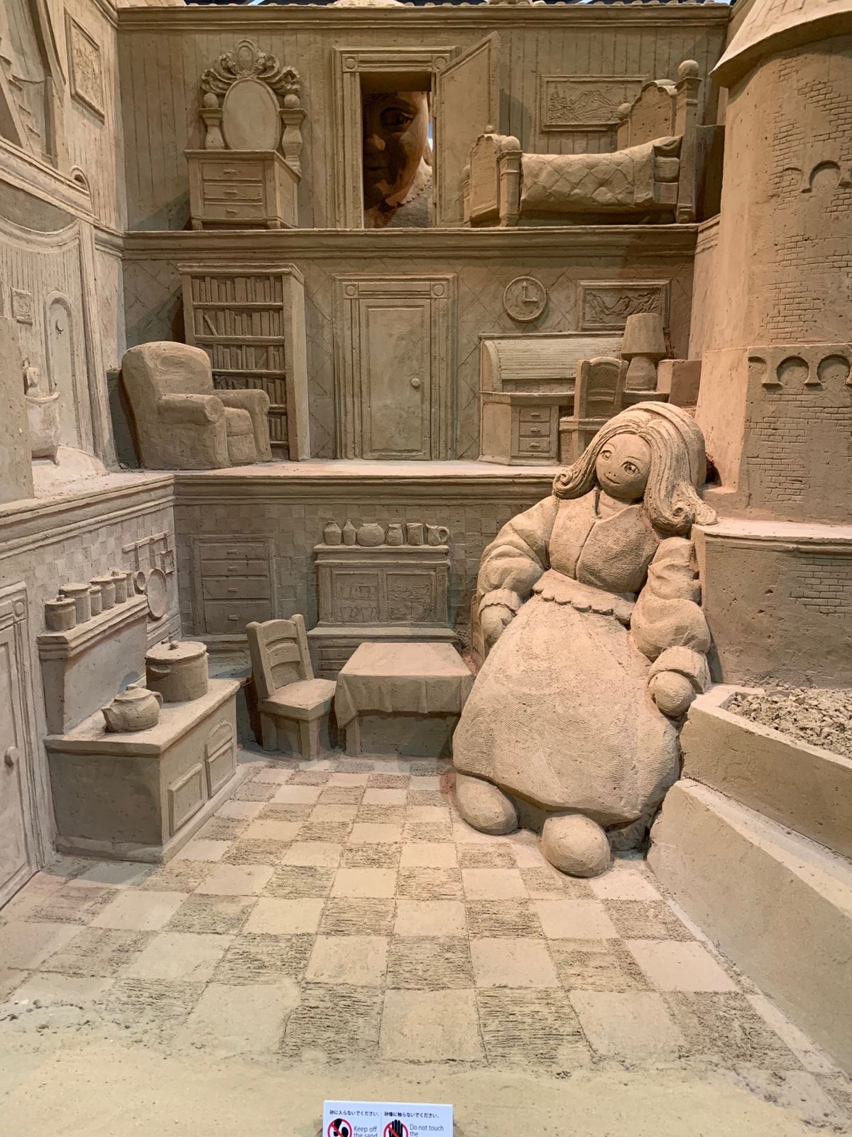 砂の美術館。鳥取砂丘のそばにあります。
「砂で世界旅行」というコンセプトで...