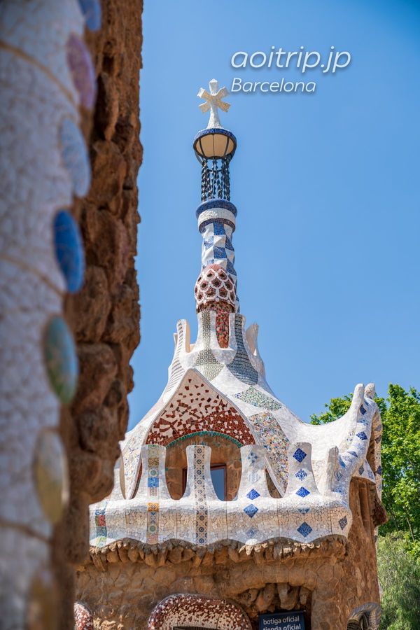 スペイン・バルセロナ「スペイン」の写真：バルセロナにあるグエル公園。
アントニ ...