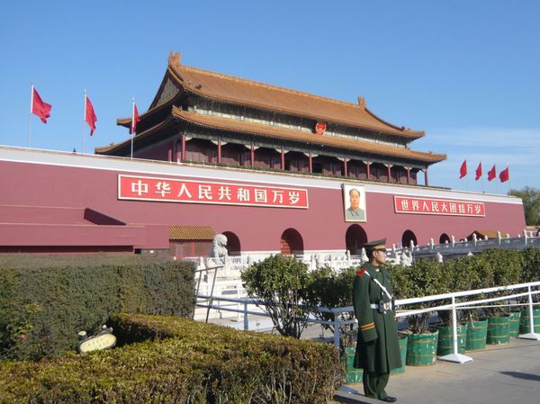 中国・北京「中国の旅」の写真