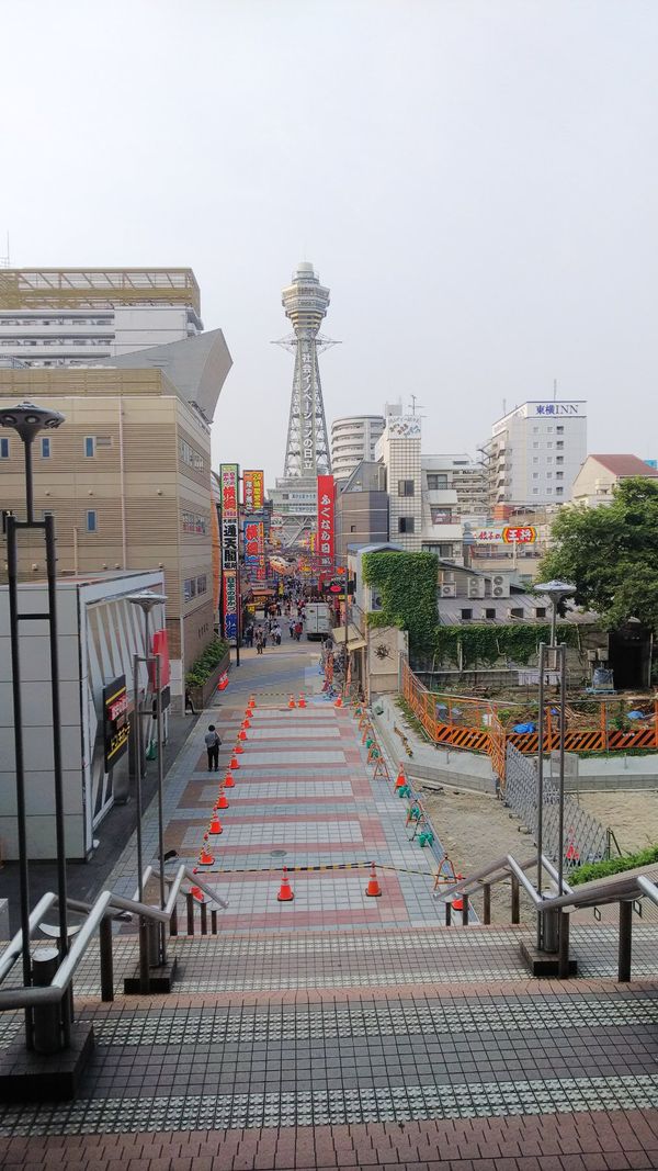 日本・大阪「大阪」の写真：新世界