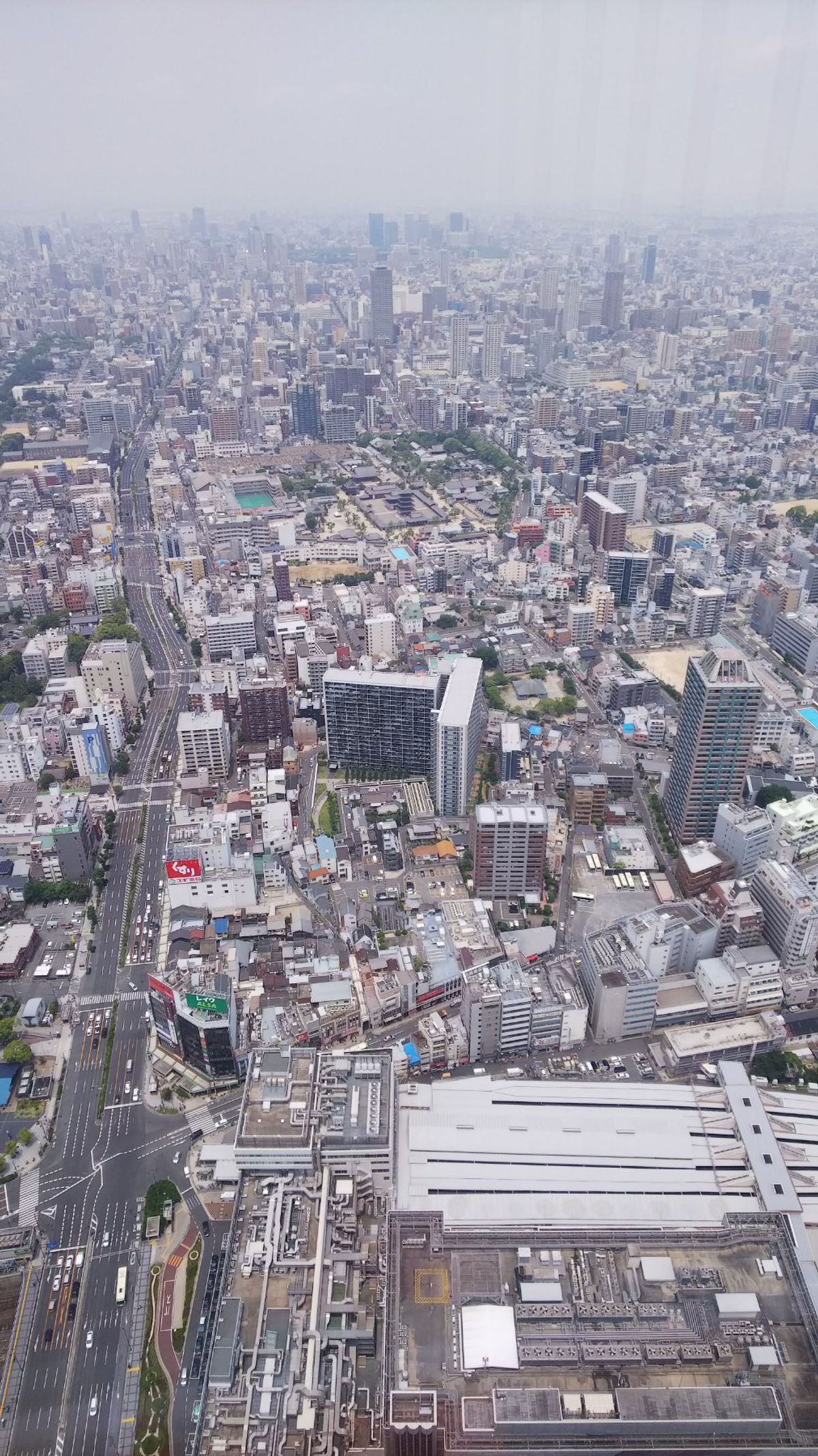 アベノハルカス