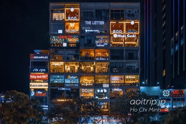 ベトナム・ホーチミン「ホーチミン」の写真：ベトナム🇻🇳ホーチミン﻿﻿﻿﻿
グエンフ...