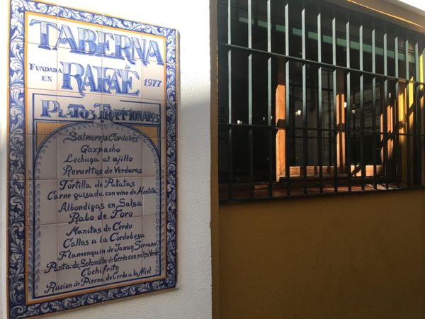 スペイン・コルドバ「スペイン🇪🇸」の写真：コルドバのかわいいカフェ。なんだかモロッ...