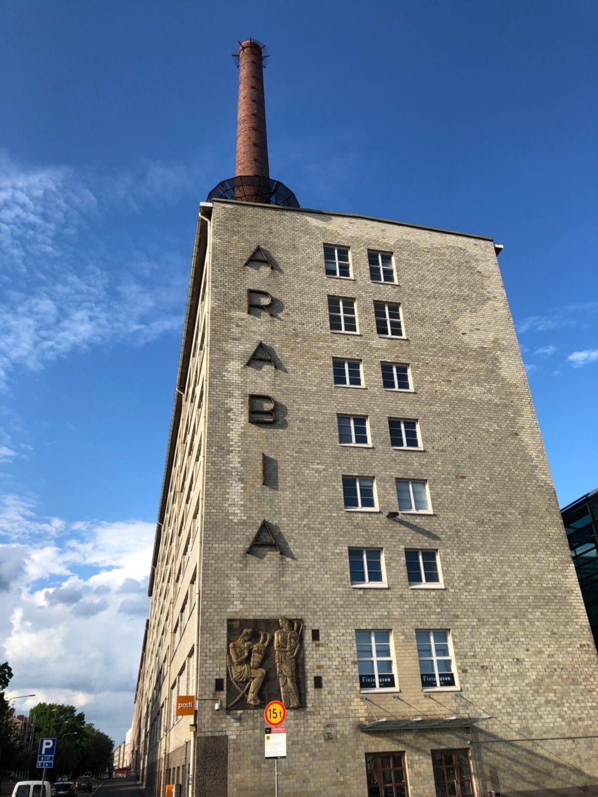 順番が戻ってしまいましたが、アラビアの補足で店内にキッズスペースらしきもの...