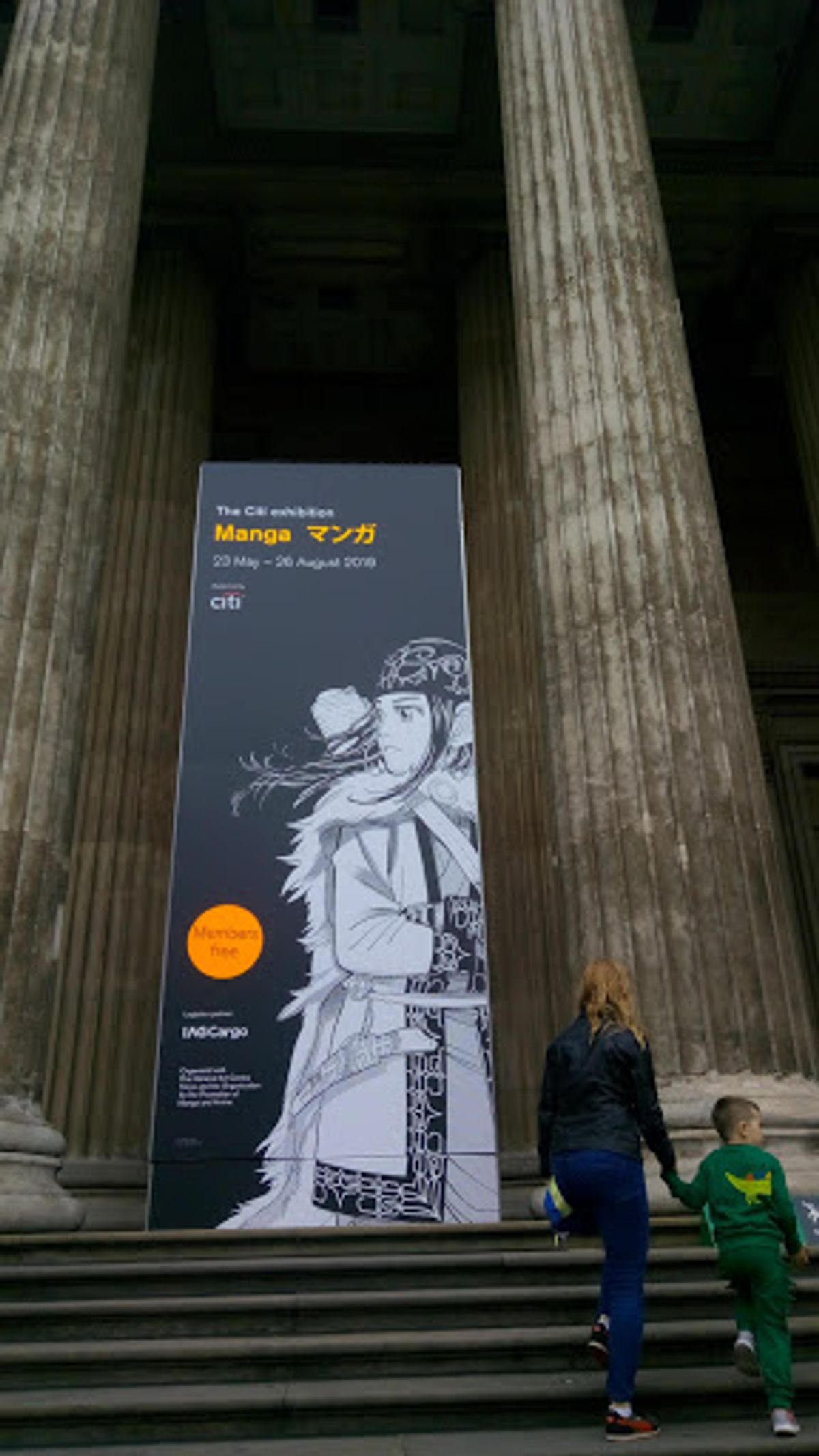 大英博物館で行われているマンガ展を見に。
懐かしのマンガから最近のマンガま...