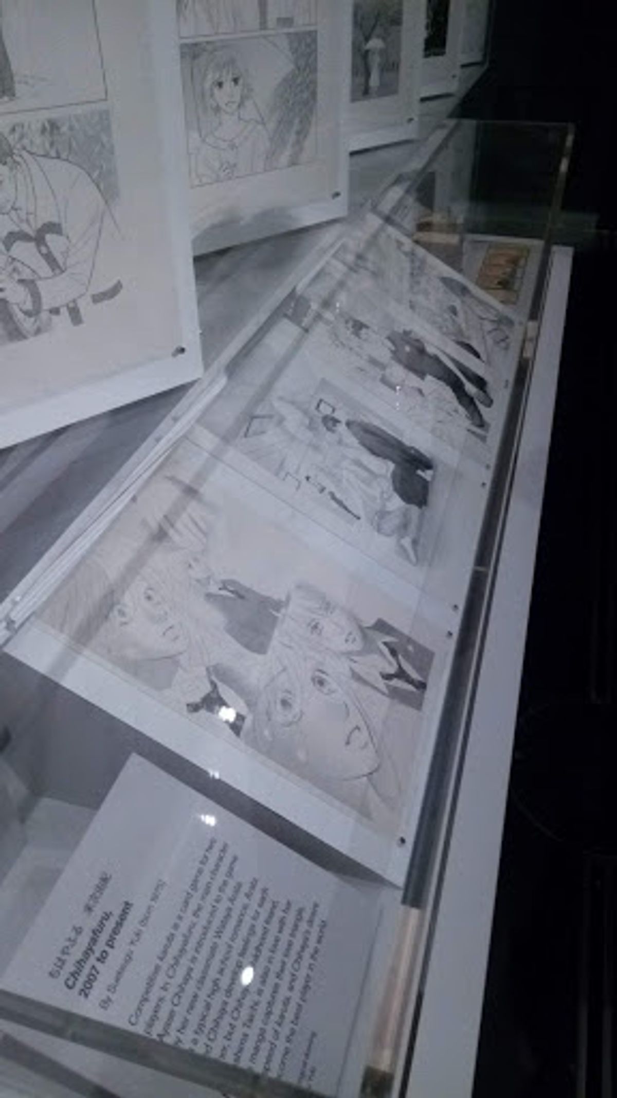 大英博物館で行われているマンガ展を見に。
懐かしのマンガから最近のマンガま...