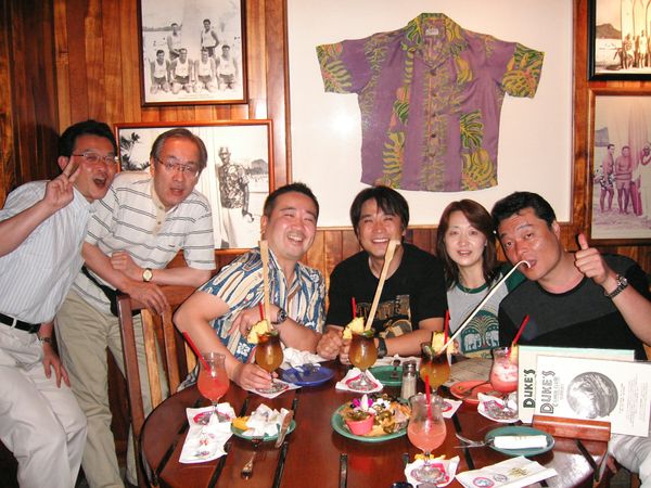 アメリカ(米国)・ハワイ「ハワイ表彰旅行」の写真