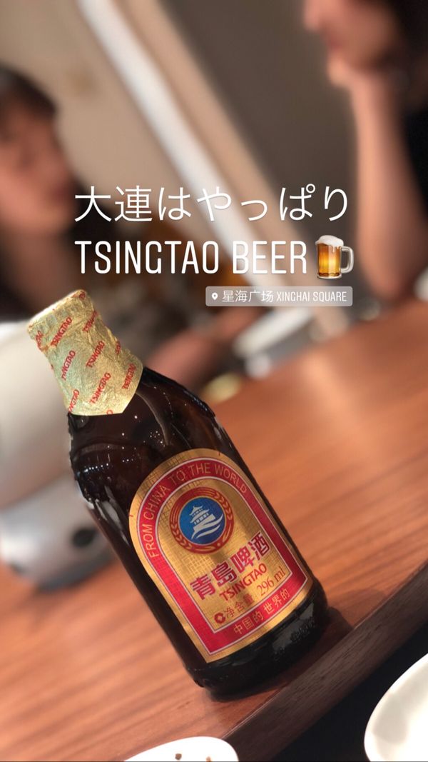 中国・大連「大連(DLC)」の写真