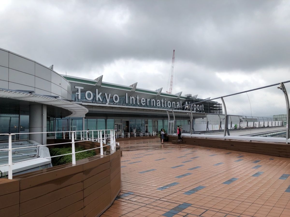 旅には欠かせない羽田空港
ひまわりのイベントやってました。

インス...
