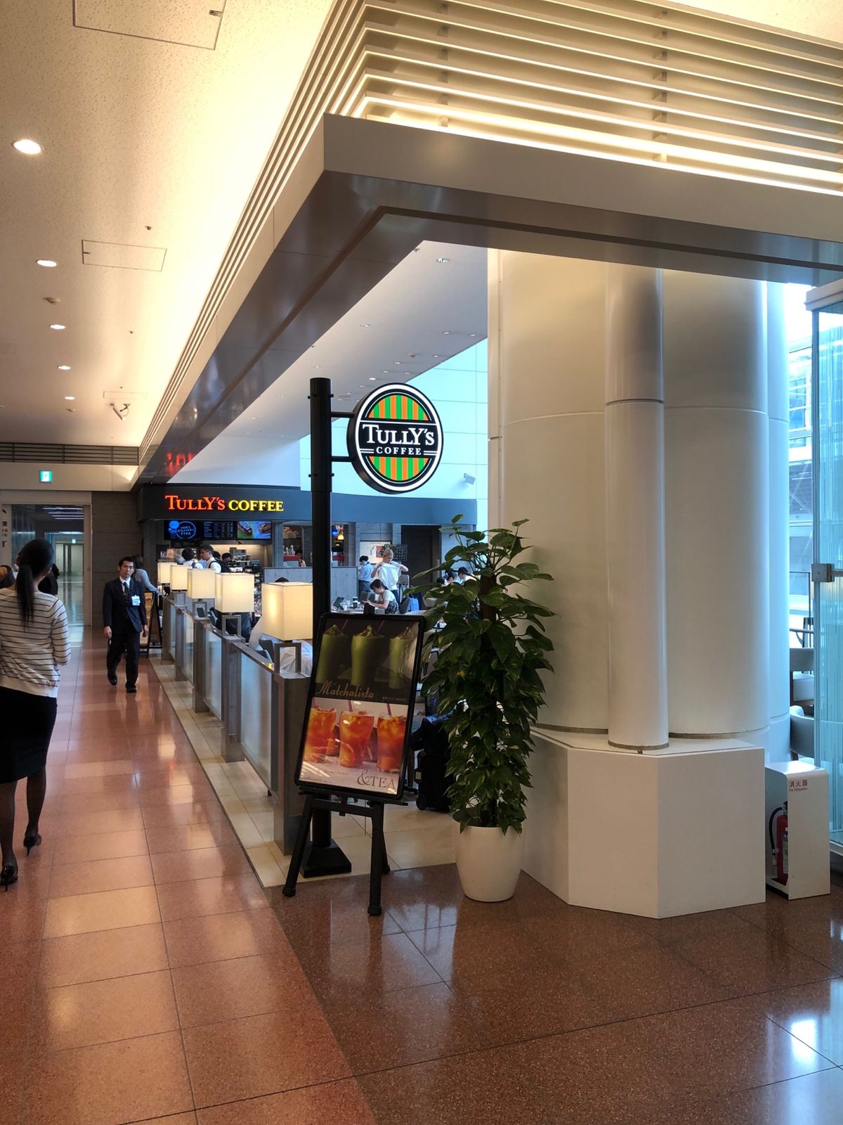 旅には欠かせない羽田空港
ひまわりのイベントやってました。

インス...