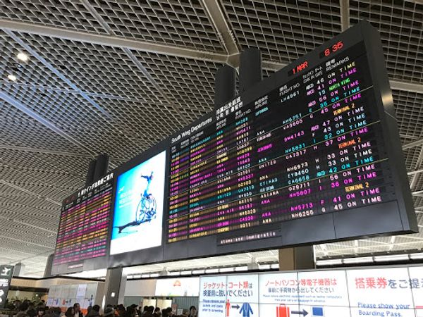 ミャンマー・ヤンゴン「甥と妹とミャンマー・バガン遺跡の旅」の写真：甥と成田空港で待ち合わせしANAの直行便...