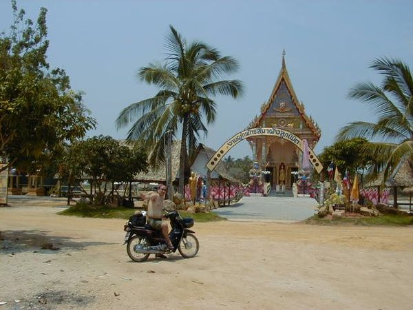 タイ・サムイ島「2003年サムイ島」の写真