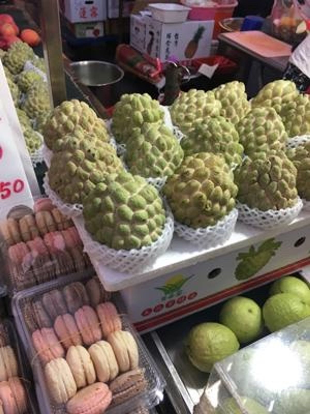 マンゴーと仏頭果