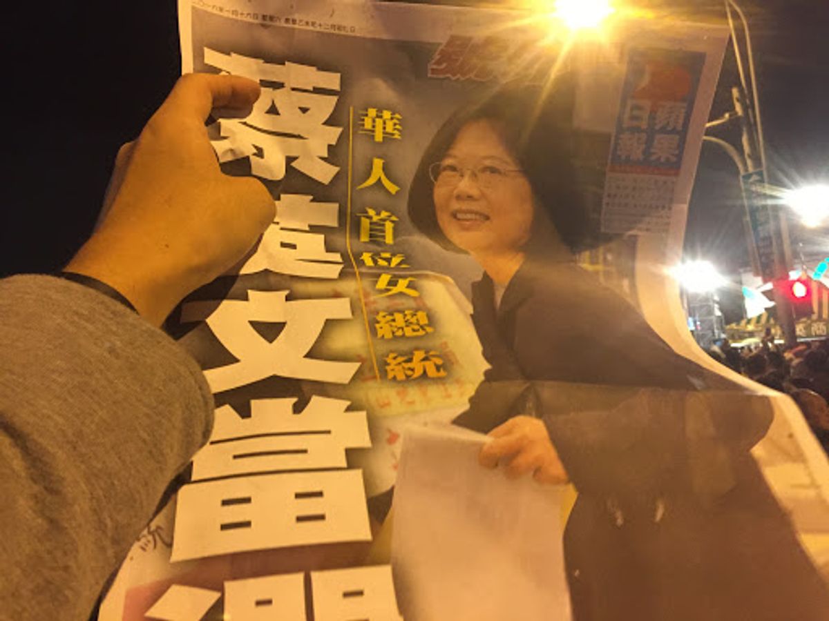 勝った。
我々は中国共産党に勝利した。
これで数年は安心だろう。
...