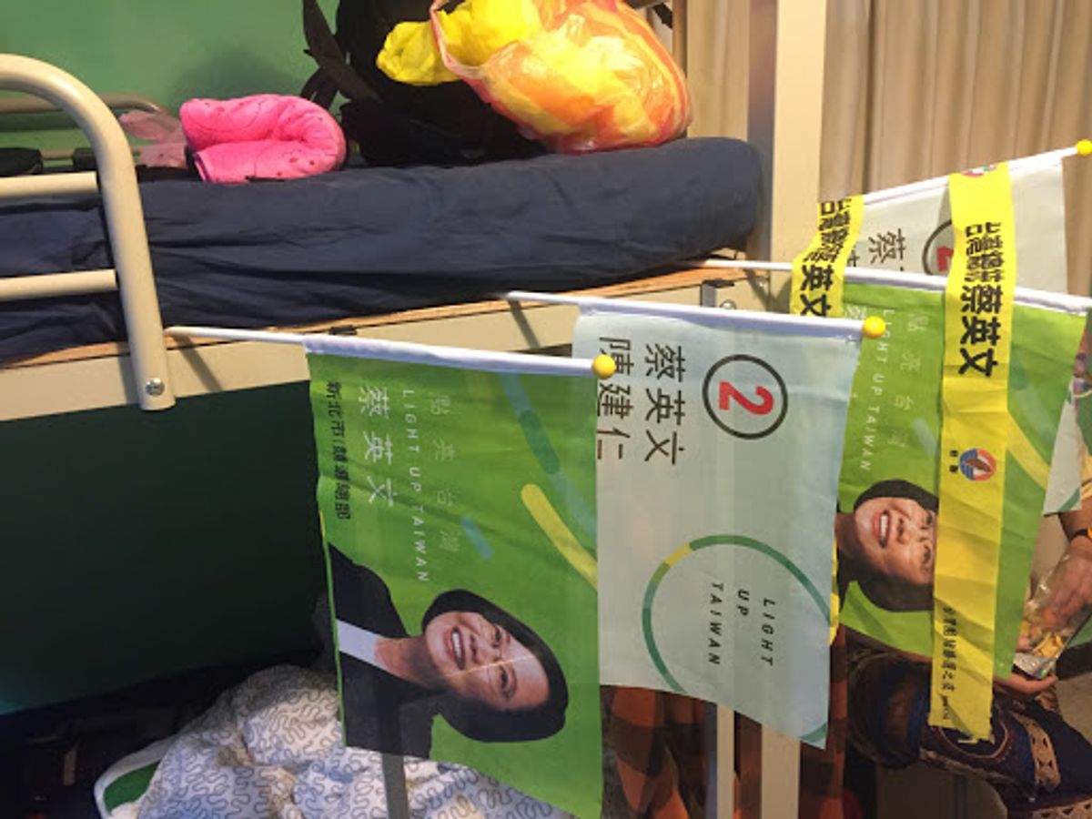 勝った。
我々は中国共産党に勝利した。
これで数年は安心だろう。
...