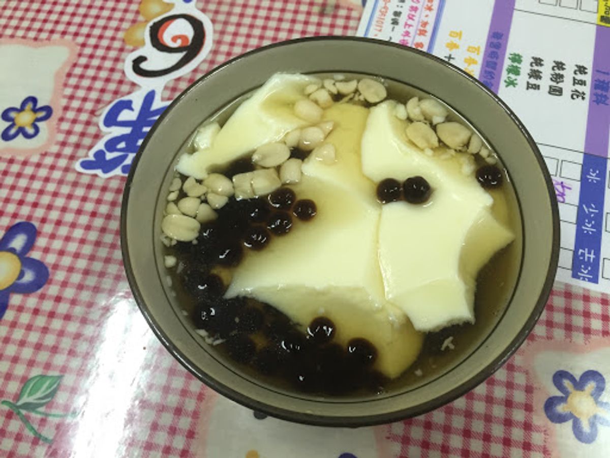 台湾に来た目的はこれ。
これを食べに、はるばるやって来たのだ。
この食べ物...