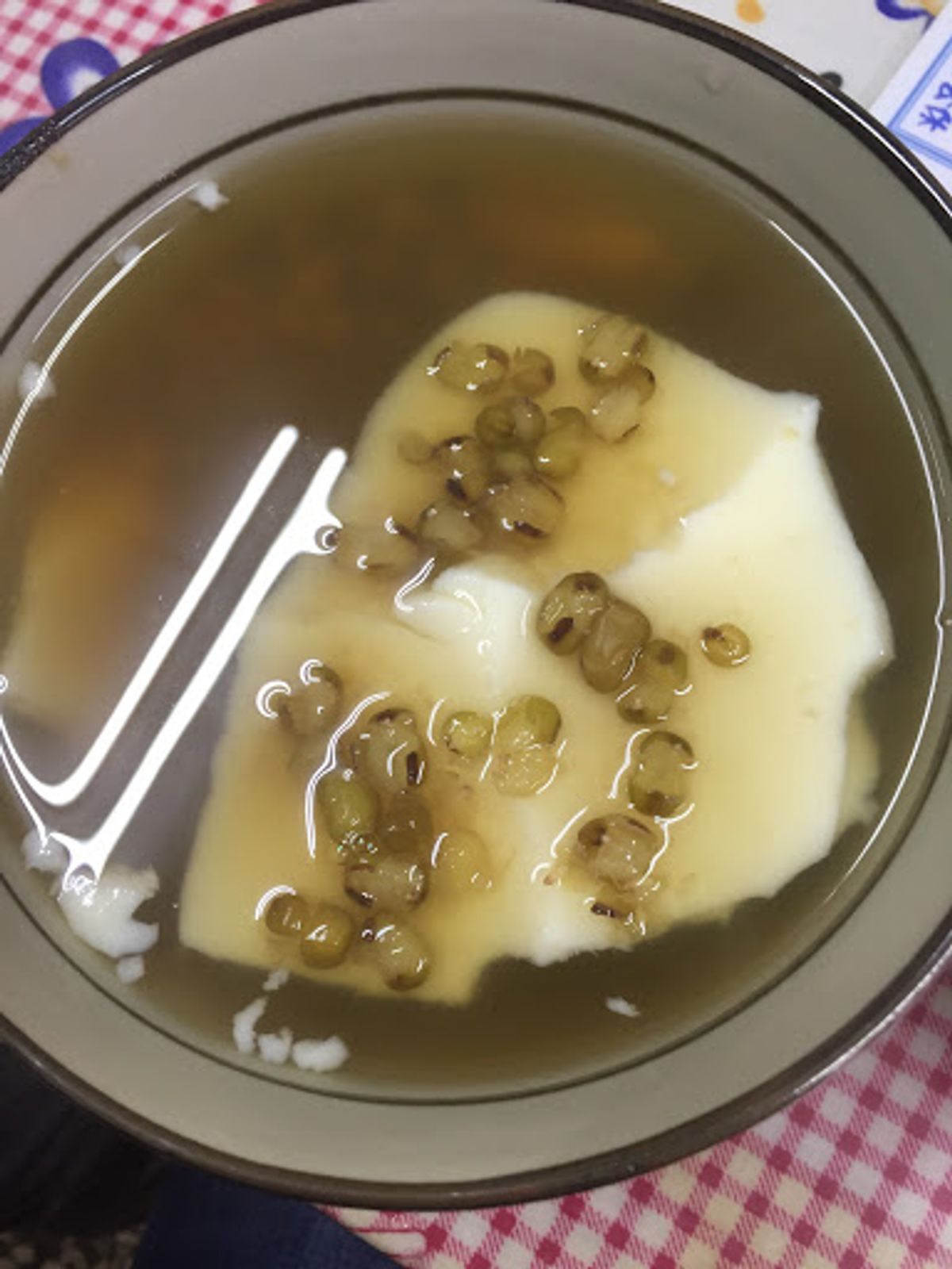 台湾に来た目的はこれ。
これを食べに、はるばるやって来たのだ。
この食べ物...