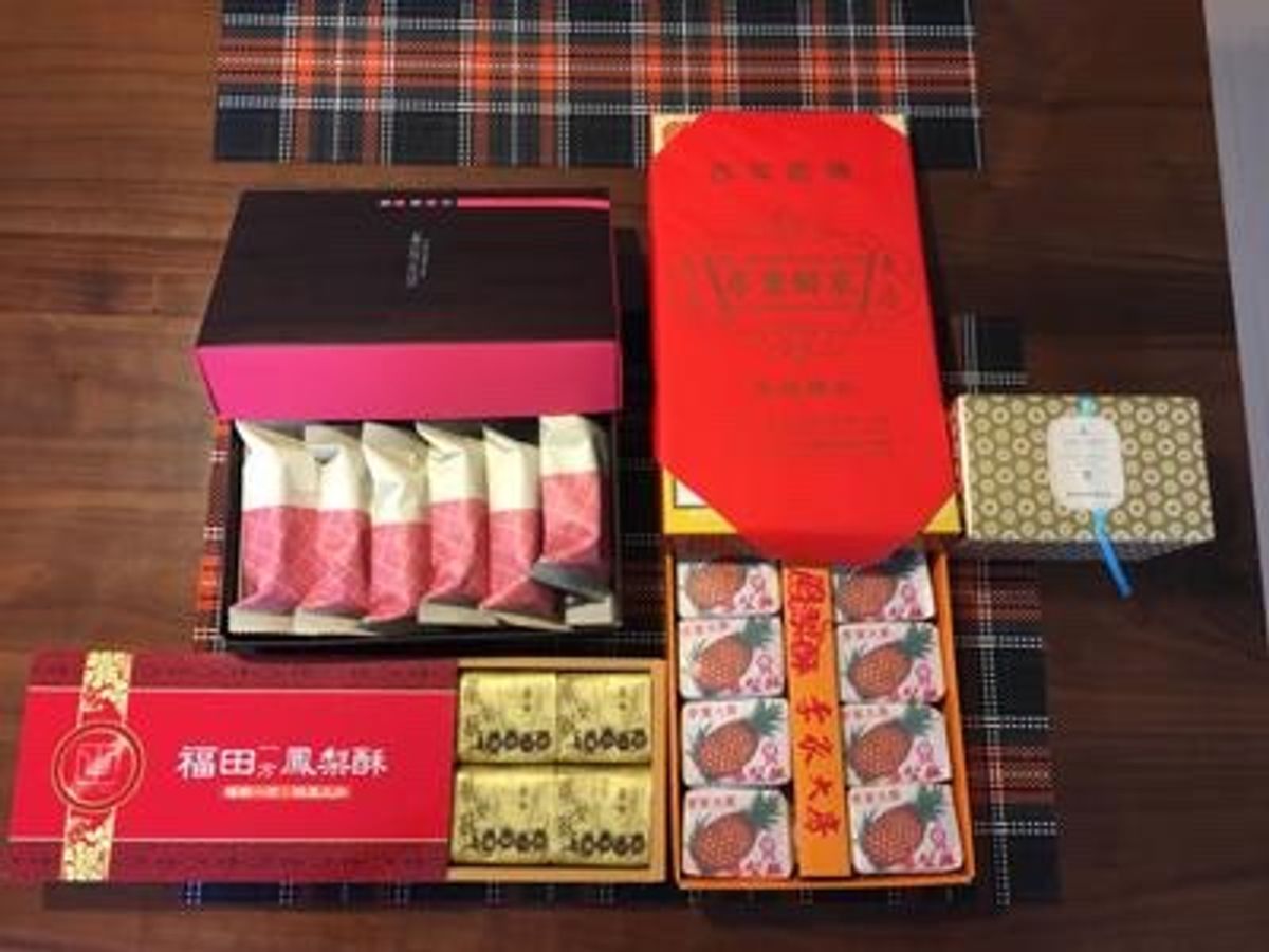 おみやげ。
福田一方鳳梨酥がいちばん！