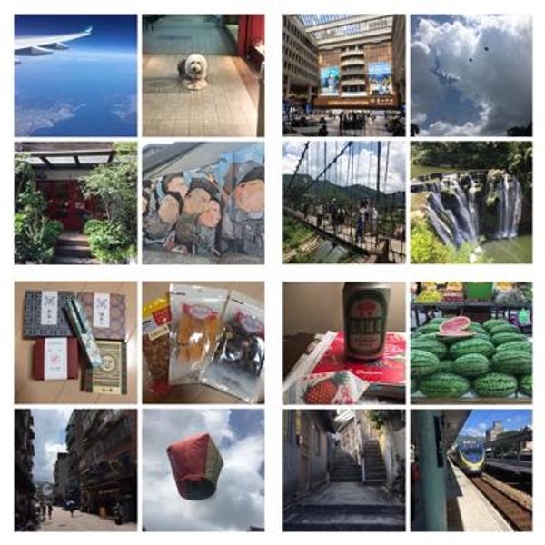 台湾・台北「台北」の写真：おまけ