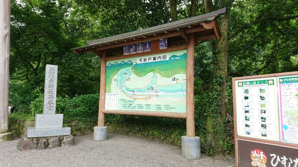 日本・由布院→黒川温泉→阿蘇「リベンジ由布院」の写真