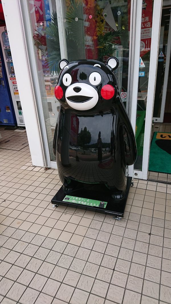 日本・由布院→黒川温泉→阿蘇「リベンジ由布院」の写真：熊本県内どこにいってもいる、くまもん。