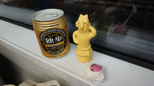 日本・由布院→黒川温泉→阿蘇「リベンジ由布院」の写真