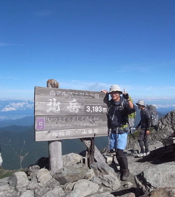 日本「北岳」の写真