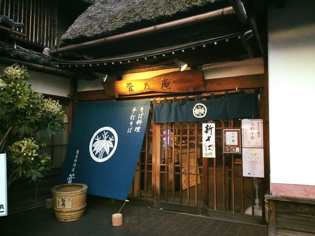 知り合いの農家。完熟りんご🍎、二本だけ取っておいてもらってりんご狩り。その...