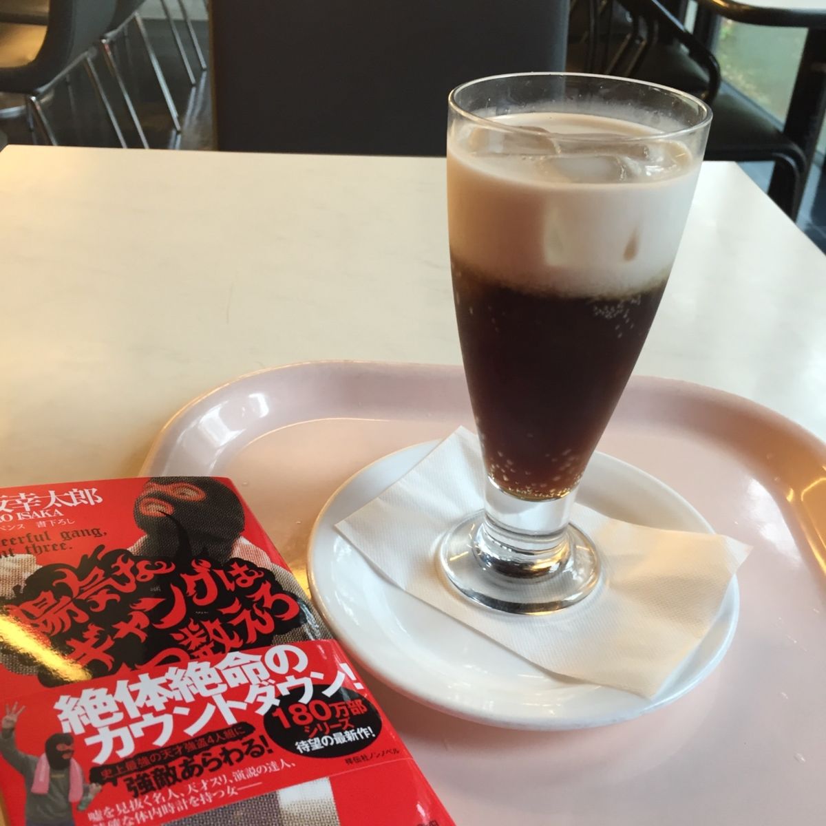 バードウォッチングの後は杜の都仙台を散策。もちろん牛タンを食べました。作家...