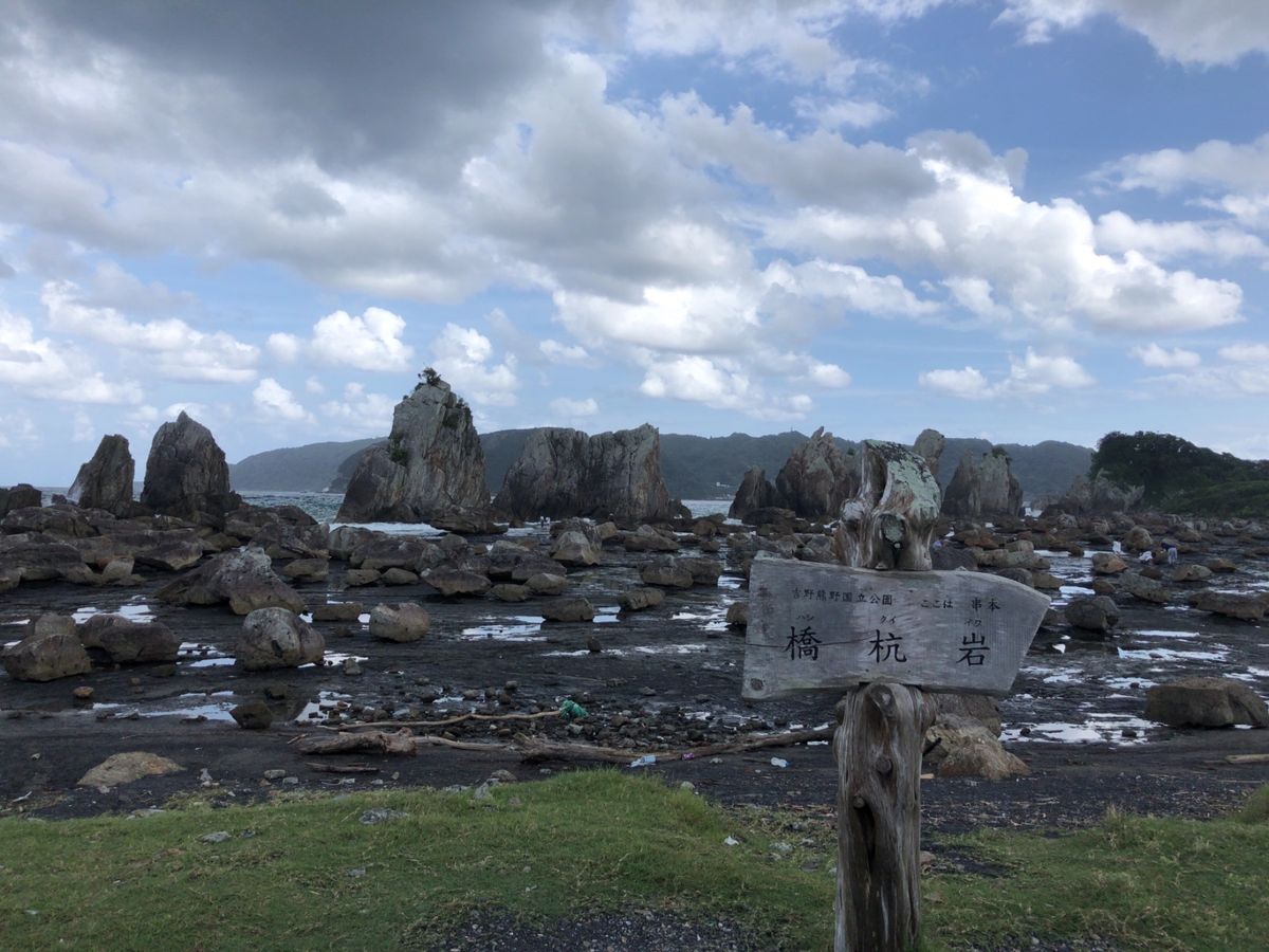 那智の滝と那智大社